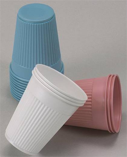 Plastic Cups 5oz Blue (1000) product image