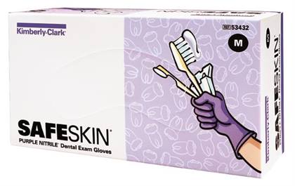 Purple Nitrile Nitrile Exam Gloves X-Small Purple Non-Sterile thumbnail 16