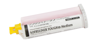 Sofreliner Tough M Paste, Cartridge, 54 g, Medium, 1/Pk, 23356 thumbnail 15