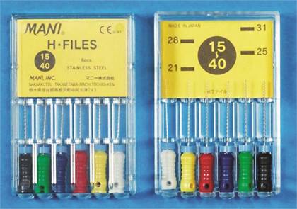 #20 Yellow Mani Hedstrom Files 21mm Pack of 6 thumbnail 3